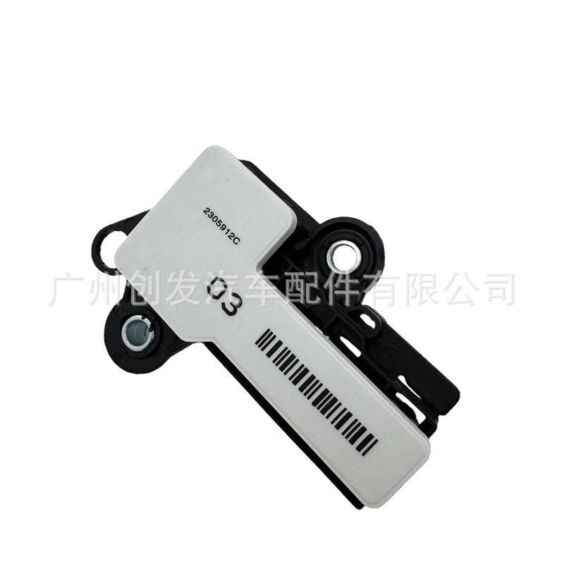 Suitable for Mercedes-Benz 722.9 Transmission Sensor Y3/8S1 Gear Switch Computer Board Gear Selection Range Sensor