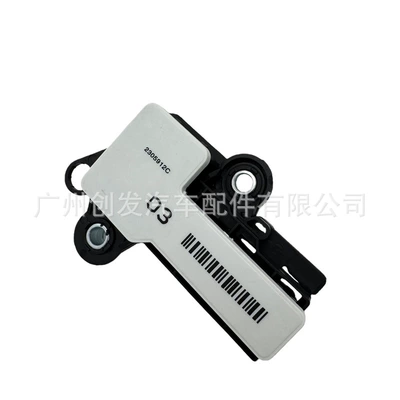Suitable for Mercedes-Benz 722.9 Transmission Sensor Y3/8S1 Gear Switch Computer Board Gear Selection Range Sensor (Other drive systems)