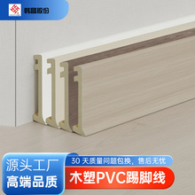 ����Ʒ�|�߼����p��PVCľ�ܲ��|���_�����Ǿ�Ʒ�|�҃��b����_��