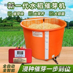 �r�ô�ѿˮ���C��ѿˮ���N�Ӵ�ѿ�C��ѿ�ȷN��ѿͰˮ���C����̫��