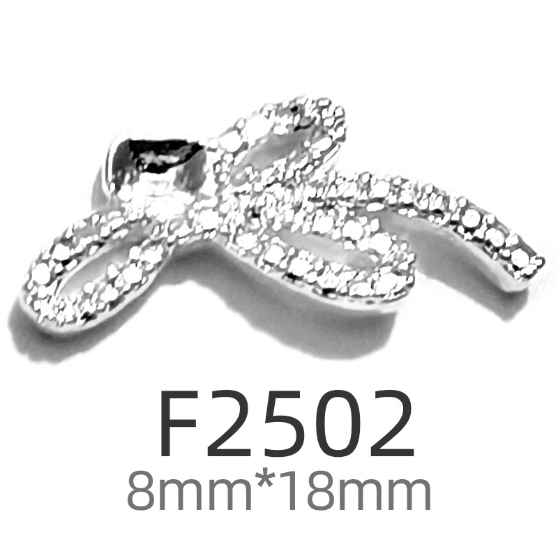 F2502 실버