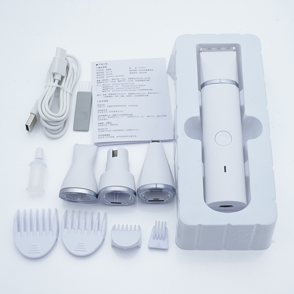 4 커터 헤드 [영어 버전]