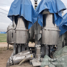 �����p���ǔ���C �늳�ճ�τ����Ó�ݔ��� ���I���Ǆ�����ϙC