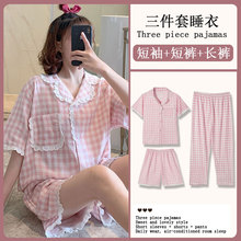 ˯��Ů�ļ������_���������������ɫ�ٽz��߅�������b�Ҿӷ�����