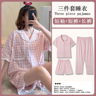 ˯��Ů�ļ������_���������������ɫ�ٽz��߅�������b�Ҿӷ�����