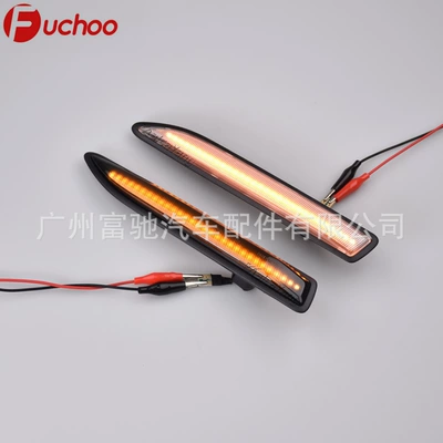 flowing water leaf light side – Dönmə işıqları