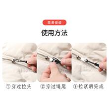 ����^β�K�������K�����������������i�����^����ͨ�÷����ɲ�