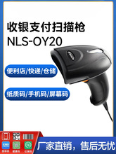 ���蘌�о�OY20+�������y�������f��/���S�����P�c/֧�����տ�