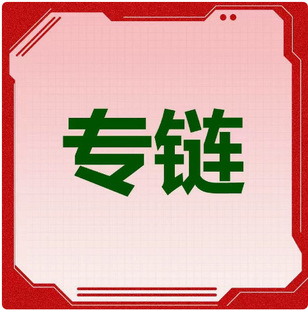 ��ꖌ����W��ȴ濨�惦��256Gӛ䛃xSD���֙CA1TF��32G 64G 128G