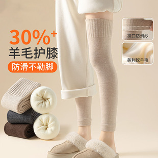 30%��ë�oϥŮ�ﶬ����ů���»��o���LͲ�^ϥ�m���oϥ�w�P������