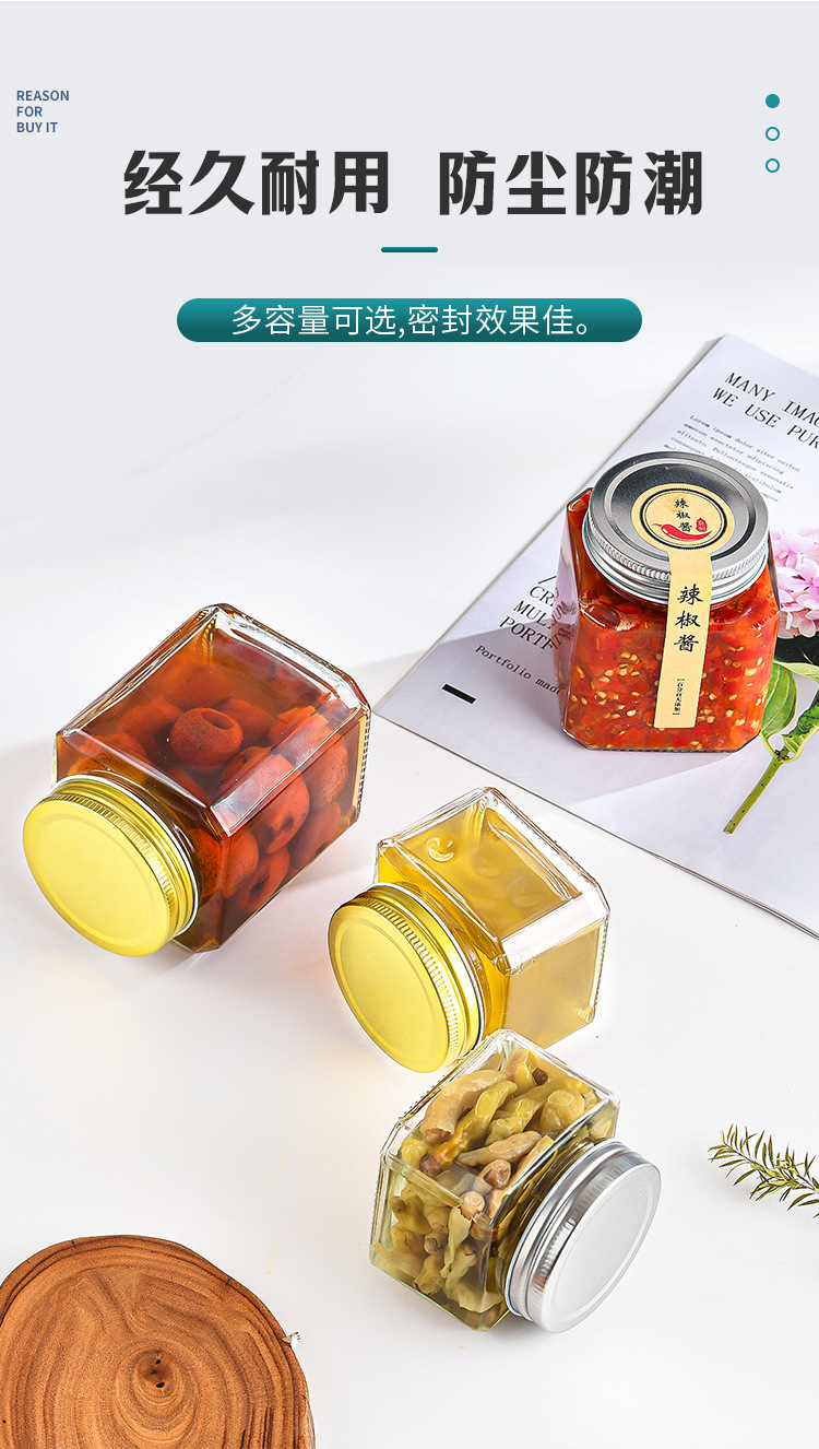 空玻璃瓶生产厂家