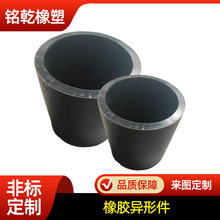 加工橡胶制品 防撞橡胶护套 丁腈橡胶套 耐磨橡胶衬套 橡胶轴套