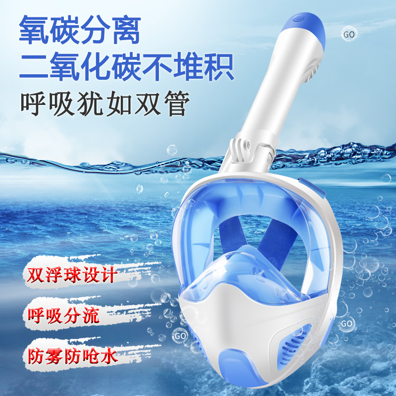 Snorkeling Sambo Diving Mask for Adults and Kidsren Swimming Equipment Anti-fog Mask Fully Dry Respirator Snorkeling Mask