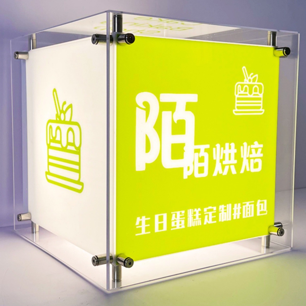 Creative and modular wall-mounted advertising sign for trendy cafes - double-layer acrylic lightbox