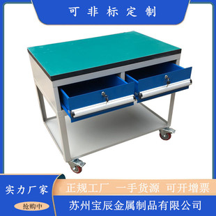 �C���S�ގ�݆����̨�ɹ�λ�Ƅӹ���̨�Q����䓰幤���F�幤����