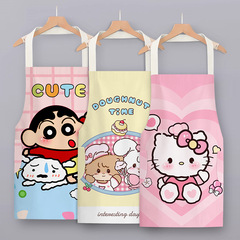Apron 2023 new style Internet celebrity same style home kitchen fashionable cute wear-resistant work clothes women's catering special cooking