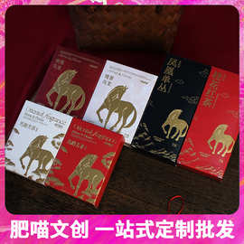 喜茶茶叶伴手礼石膏香薰留香伴娘礼物女实用礼品高级礼盒结婚回礼
