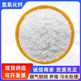 其他非金属;非金属粉末;沙石砾石