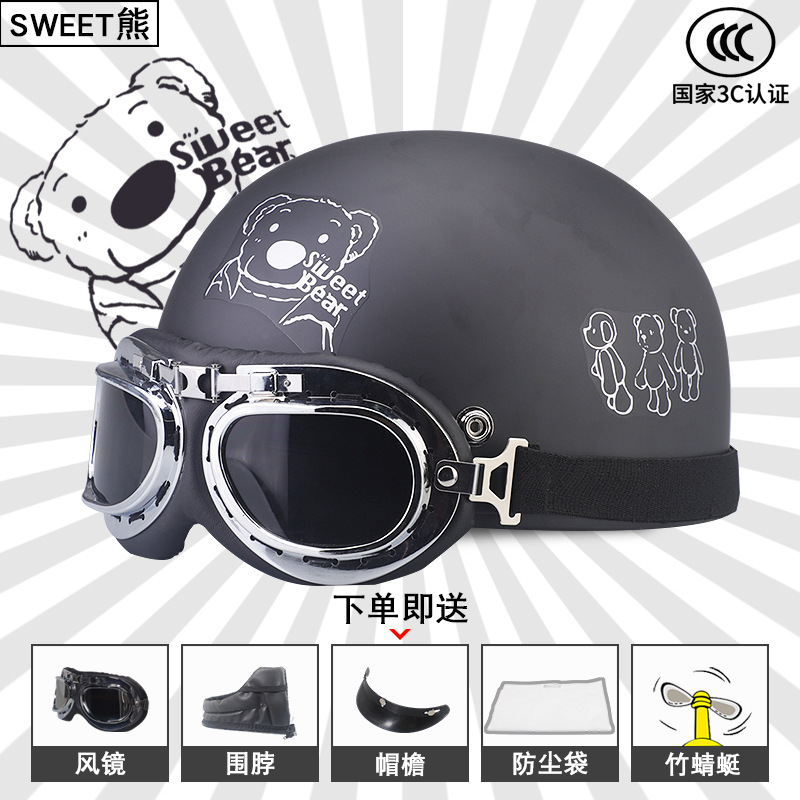 Harley coche eléctrico casco de los hombres Four Seasons batería coche medio casco de las mujeres lindo ligero verano sol protección casco