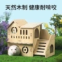 不烂便宜全套攀爬摆件