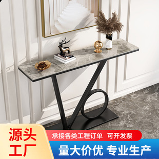 Nordic Rock Board Hallway Table Light Luxury Home Decorative Simple Hallway Table Wall Living Room Marble End Table