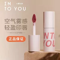 Матовая помада INTO YOU, блеск для губ, полупрозрачное затемнение