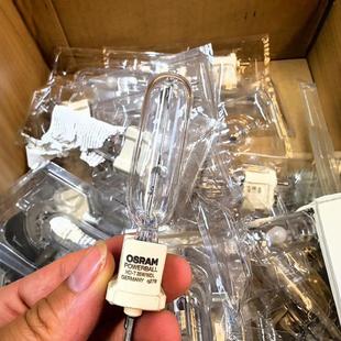 German Osram Hci-T 35W/Wdl 830 G12 Single-Ended Gold Halogen Lamp