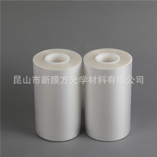 LED�Ӊ����b�x��Ĥ �댧�w���b�x��    T�����͸ĥɰETFEĤ