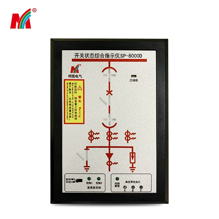 ИСТОЧНЫЙ производитель переключателя состояния комплексного индикатора работы Устройство отображения SP-8000D Индикатор состояния