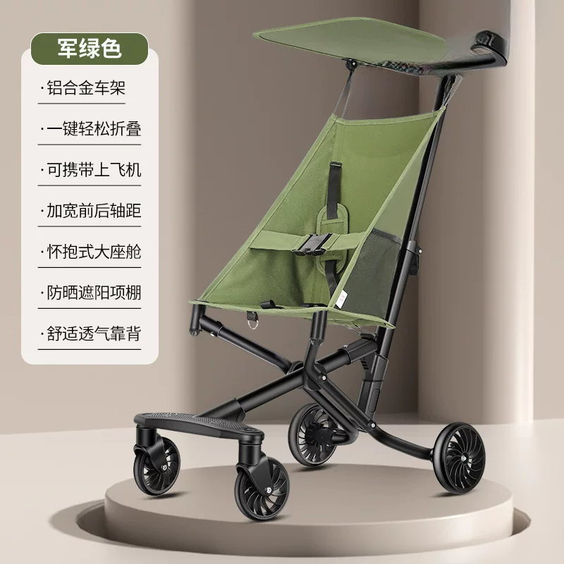 Stroller, children's folding bike, 6-36 month