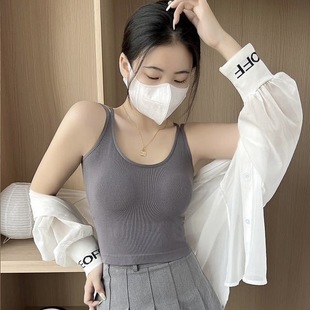 Summer thin solid color top with cups, fitted bra, beautiful back
