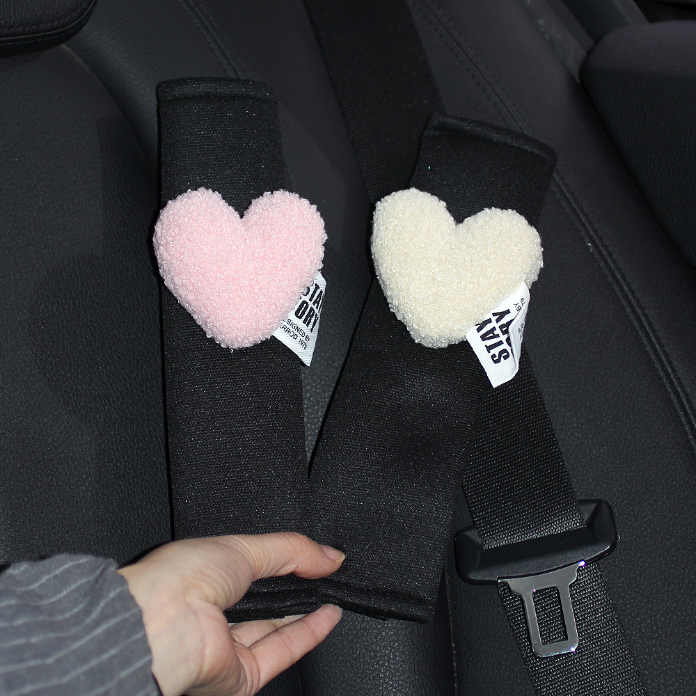 [Shoulder pad] Car seat belt shoulder pad protective cover children's anti-wire love decorative safety belt ice silk breathable