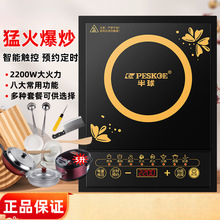 늴Štܶ๦ܷˮһ2200˻һwb