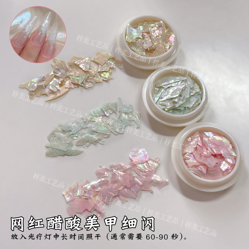 Mother-Of-Pearl Shell Pieces Manicure DIY Luxury Decoration Nail Patch Material Ultra-Thin Natural Mica Shell Pieces Mother-Of-Pearl Shell Pieces Manicure DIY Luxury Decoration Nail Patch Material Ultra-Thin Natural Mica Shell Pieces