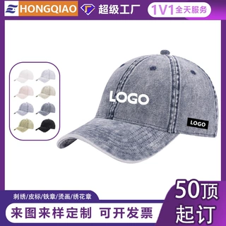 鸭舌帽男女同款户外休闲棒球帽外贸定制logo印花遮阳防晒帽子