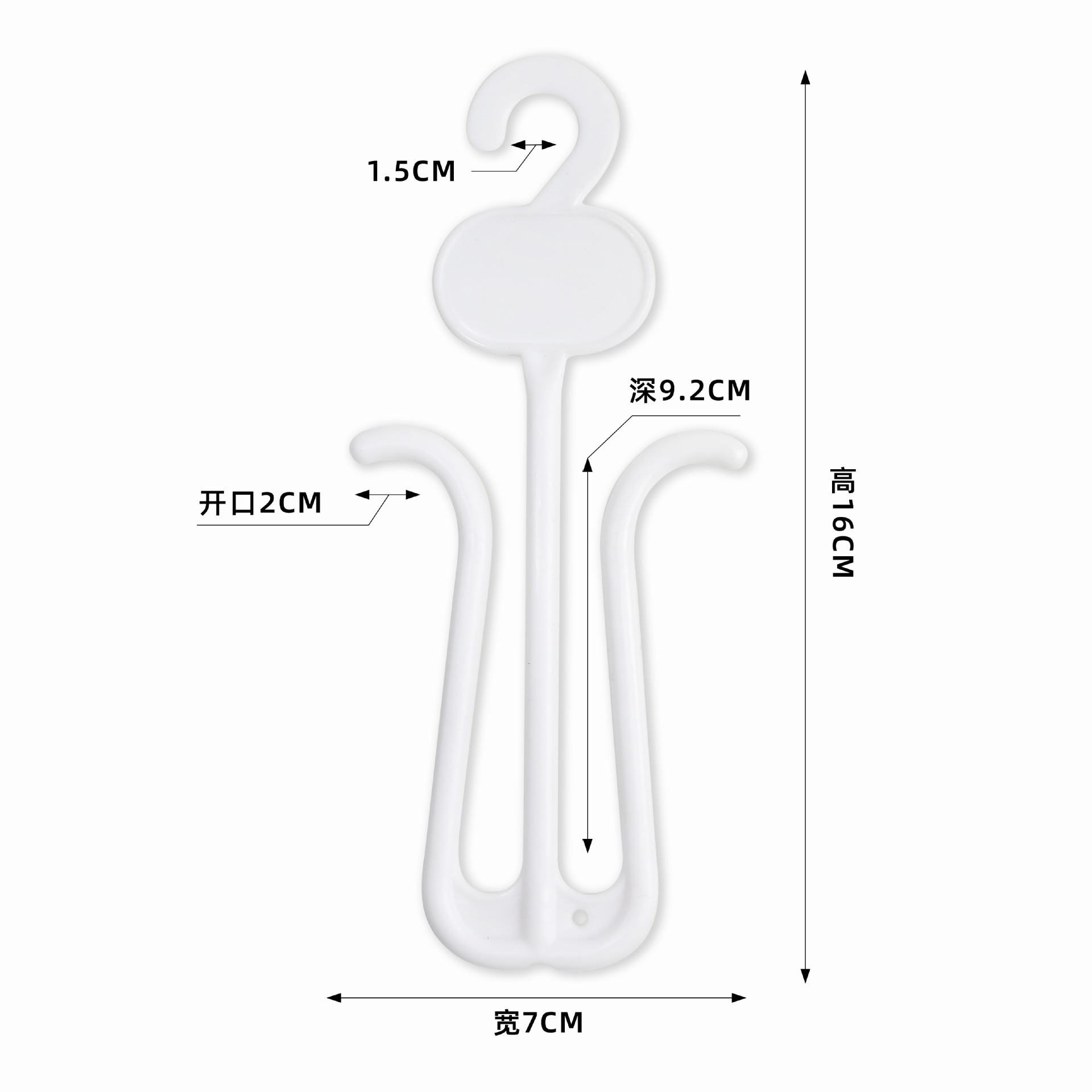 160 화이트