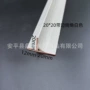 倒角带边20mmpvc混凝土