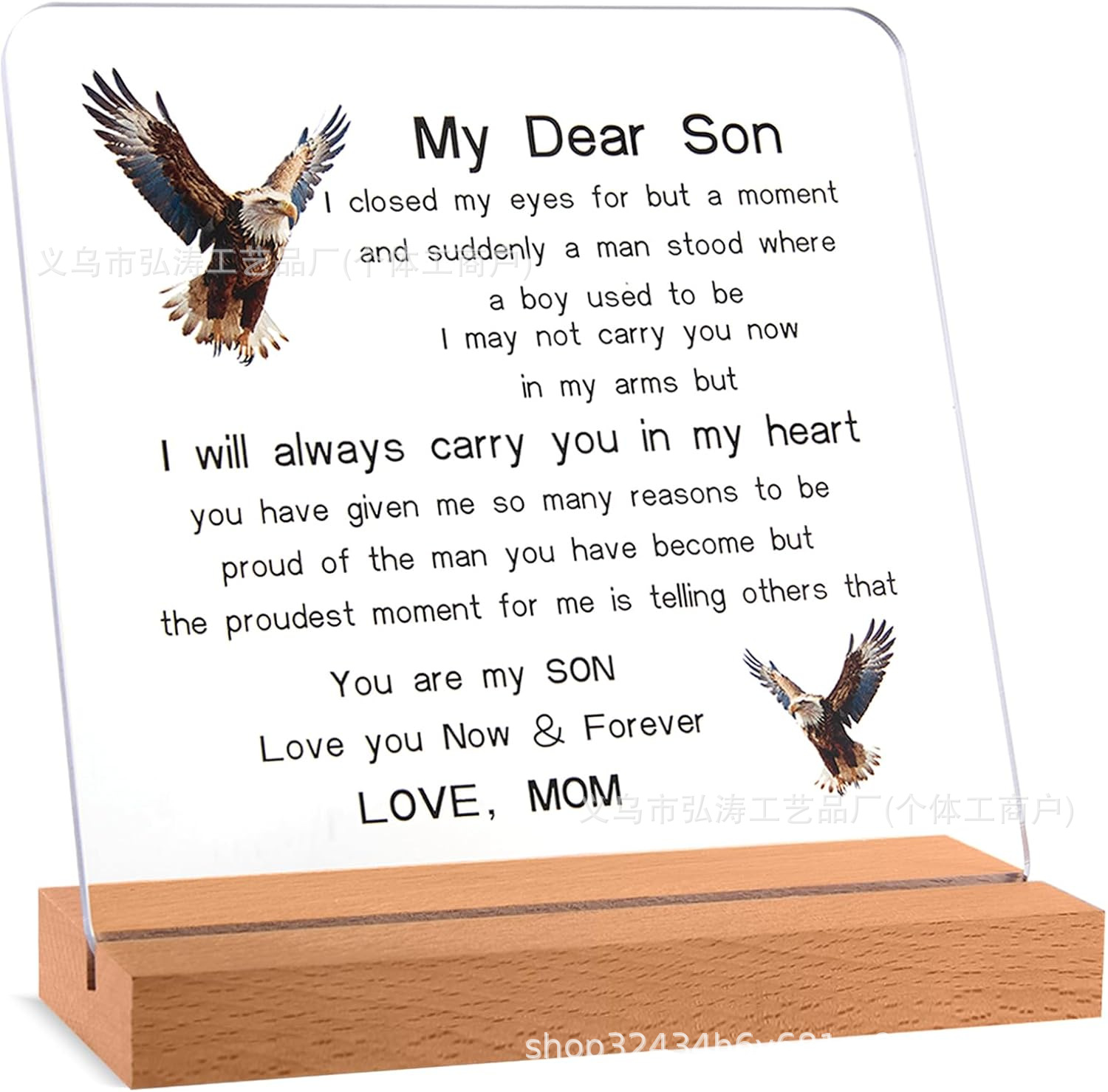 15*15*0.5 정사각형 맞춤형 모델 80