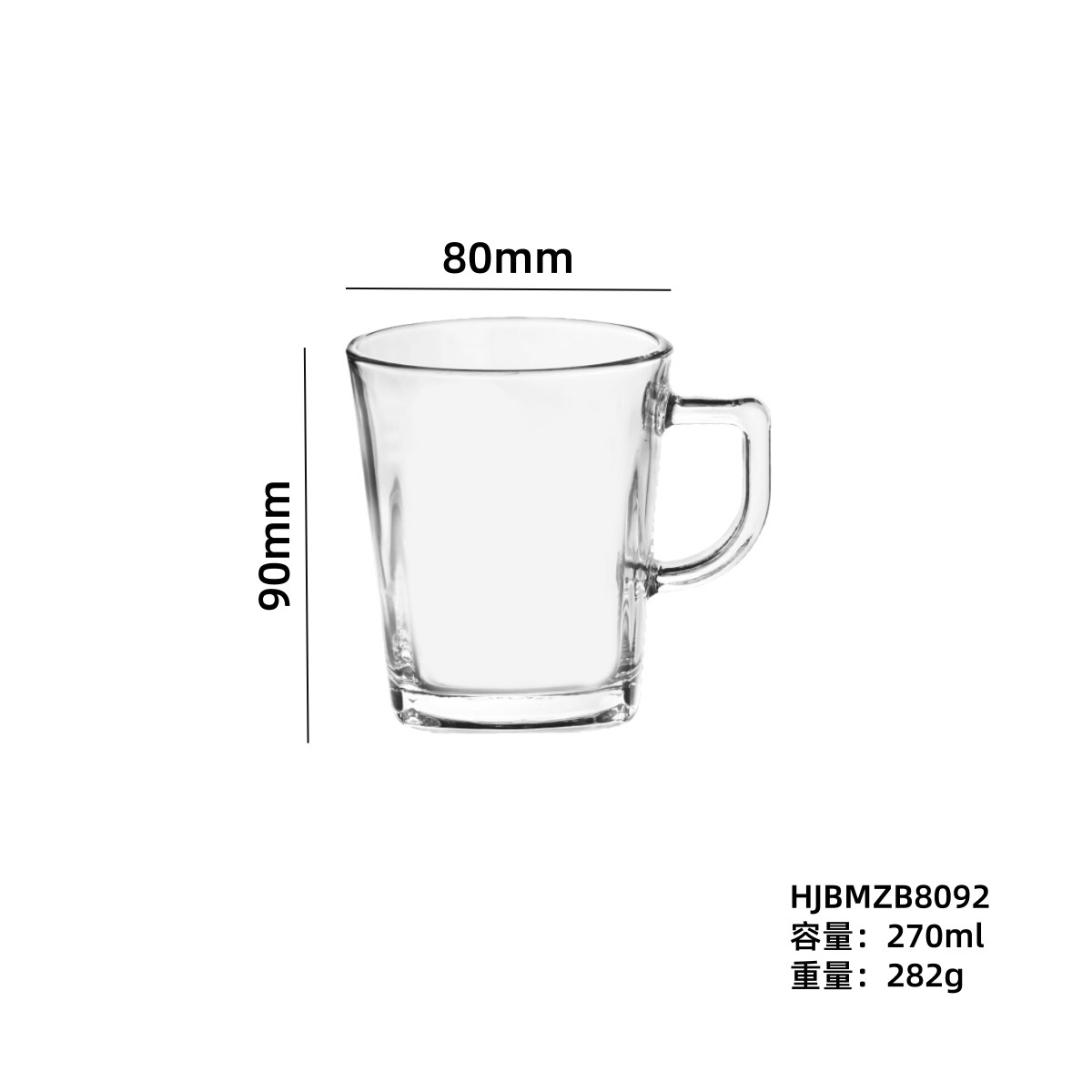 Vaso de cerveza al por mayor con mango, taza de cerveza comercial, taza de vidrio, taza de agua, taza de té, taza de bebida, logotipo impreso