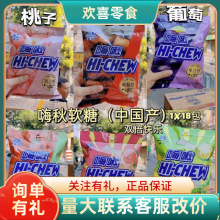 ɭ�����ܛ��ˮ��ζ�A�Ĺ�֭�ǹ��ɘ�ˮ����ζ�Y��cϲ����ʳ���l