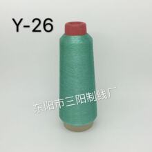 ��ꖾ��I�GɫY-26���y�z��X�������ܰ������z������80��