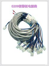 ��X�����C��� �A�����əC�^0209�󾯰��Դ�� �΃r��1���^