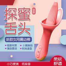 �羳���Q���z�L���^���Ӱ�USB��������Ů��g�c����늄���Ȥ����