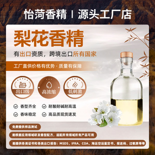 �滨�㾫�����Ƭ�㿨���Ϟ�T��޹�ȶ���;�����㾫�羳Դ�^���S