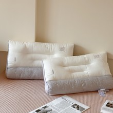 高端反牵护颈枕头助睡眠枕芯居家专用支撑枕芯礼品枕学生枕午休枕