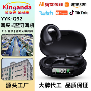 �羳�{�����C���벻����o���\�Ӵ�����A�����ǹǂ������Aʽ���C