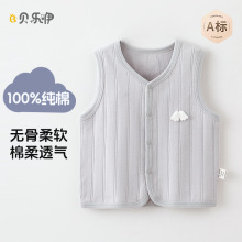 Ӥ�����д����޴�ɫa���⴩����������ͯŮͯ��������С����