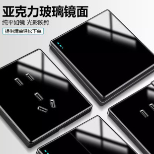 ���H늹��_�P������岣���R���86�Ͷ�׼��à��Ϲ̶�һ�_���p��