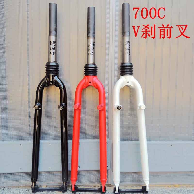 700C Road Travel Bicycle Front Fork V Brake City Outing Bike Mid-Tube Shock Absorber Aluminum Alloy Front Fork 700C Road Travel Bicycle Front Fork V Brake City Outing Bike Mid-Tube Shock Absorber Aluminum Alloy Front Fork