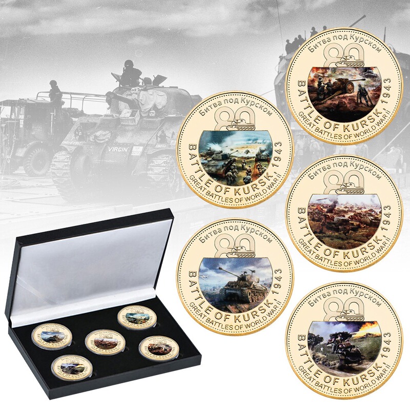 Kursk战役纪念硬币 金属工艺品纪念章 爱好者收藏礼品纪念品 Kursk战役纪念硬币 金属工艺品纪念章 爱好者收藏礼品纪念品